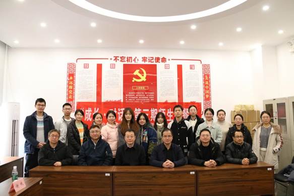 29def14cfc68a9560a999a0b01d3cba