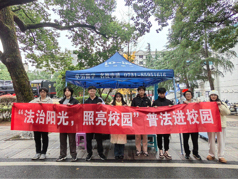 2024-12-09 17:23:13.819000